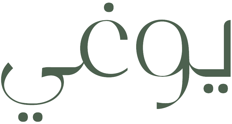Cafeyogi